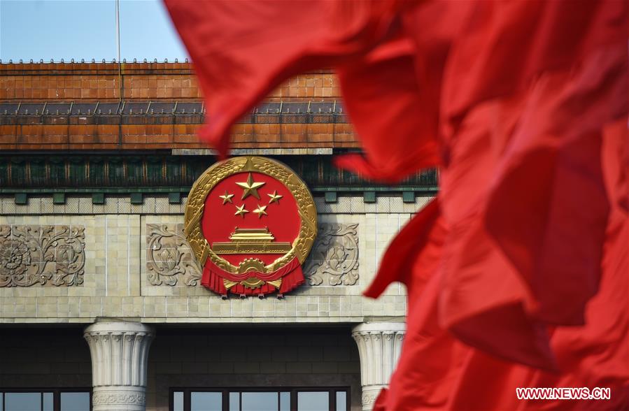 Red flags are seen at the Tian'anmen Square before the fifth session of China's 12th National People's Congress (NPC) in Beijing, capital of China, March 5, 2017. The fifth session of the 12th NPC opened in Beijing on March 5. Photo: Xinhua