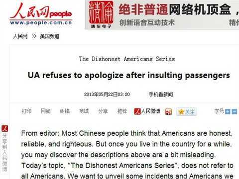 People's Daily draws derision over "Dishonest American" series