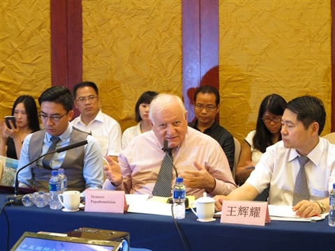 Roundtable on global talent movement held in Beijing