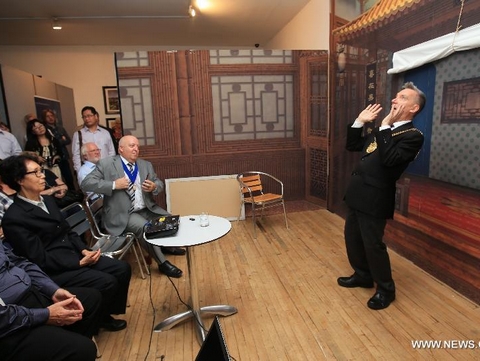 Old Summer Palace exhibition held in Britain