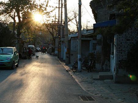 The oldest hutong in Beijing