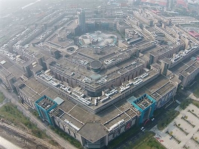 Shanghai Pentagon-shaped mall is now China's largest empty building