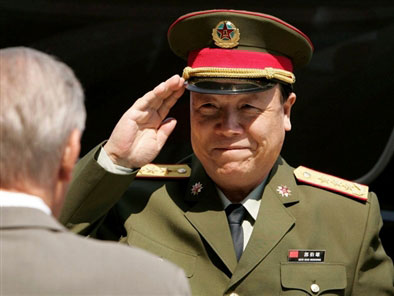 Former top military official Guo Boxiong gets life sentence for taking bribes