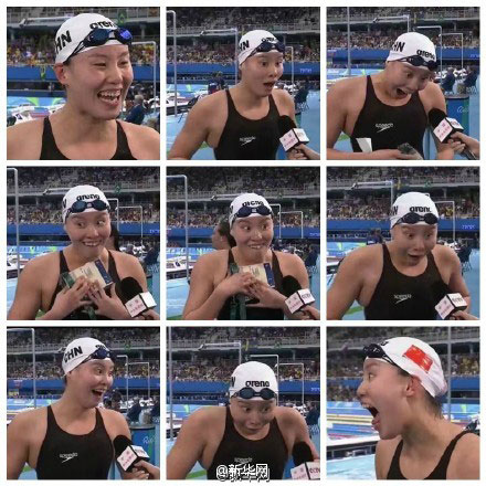 Chinese swimmer Fu Yuanhui’s jubilant reaction at semifinal triggers Internet meme