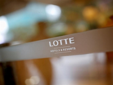 Lotte Group to sign THAAD-related land swap deal tomorrow: report
