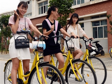 Startups in China are reigniting a passion for cycling