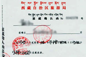 Visa, permits & documents